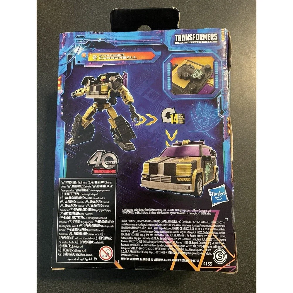 Hasbro brand new